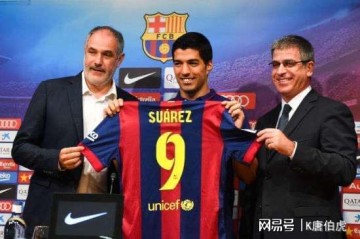 星空体育在线登录-皇马为了苏亚雷斯差点在2014年卖掉本泽马
