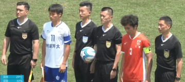 直降三级？浙江vs重庆的主裁张晓晨昨日执法了中冠比赛